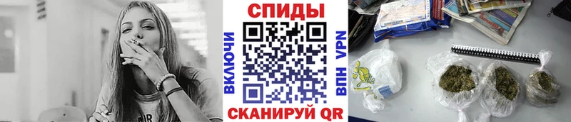 БУТИРАТ 1.4BDO  Купить где  Семёнов 
