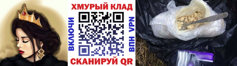 Купить  Семёнов  Героин VHQ 
