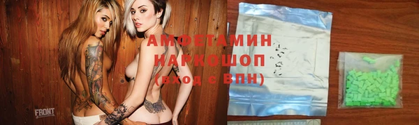 ПСИЛОЦИБИНОВЫЕ ГРИБЫ Нея