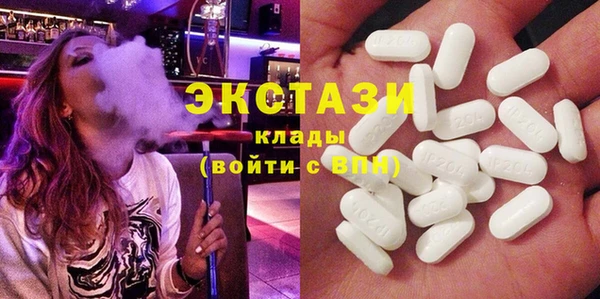ПСИЛОЦИБИНОВЫЕ ГРИБЫ Нея