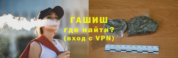 ПСИЛОЦИБИНОВЫЕ ГРИБЫ Нея