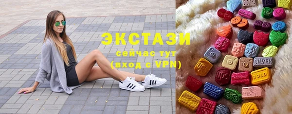 ПСИЛОЦИБИНОВЫЕ ГРИБЫ Нея