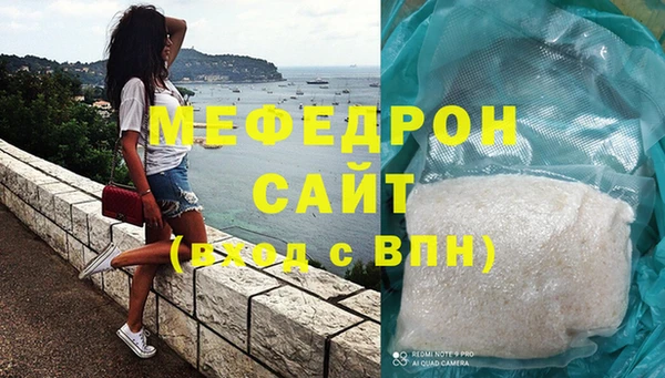 ПСИЛОЦИБИНОВЫЕ ГРИБЫ Нея