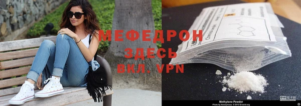 ПСИЛОЦИБИНОВЫЕ ГРИБЫ Нея