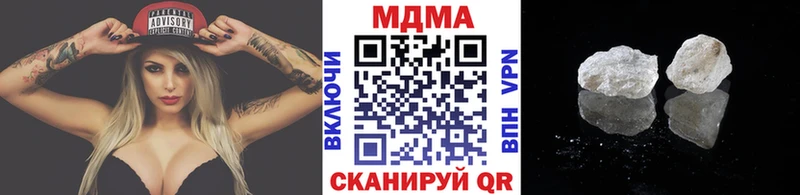 Купить  Семёнов  МДМА VHQ 